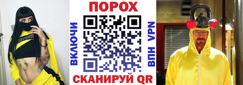 Amphetamine VHQ  kraken вход  Кяхта 