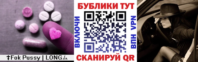 Экстази Punisher Кяхта