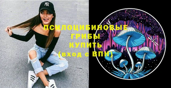 кокс Белоозёрский