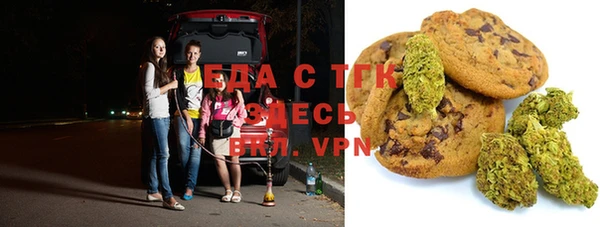 кокаин VHQ Белокуриха