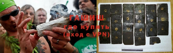 кокаин VHQ Белокуриха