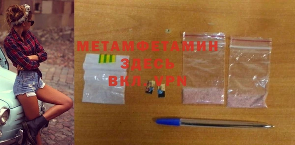 кокс Белоозёрский