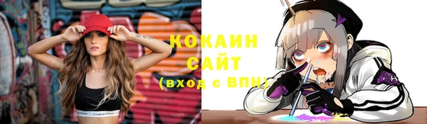 кокс Белоозёрский