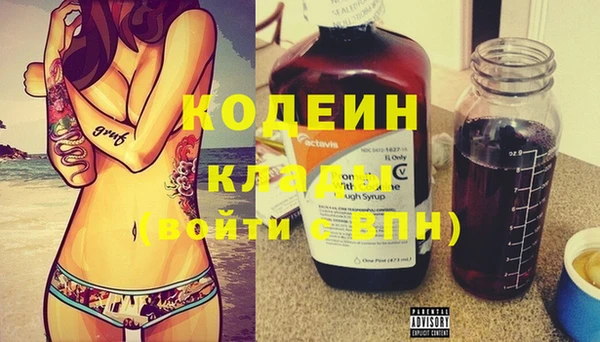 кокс Белоозёрский