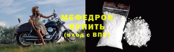 кокс Белоозёрский