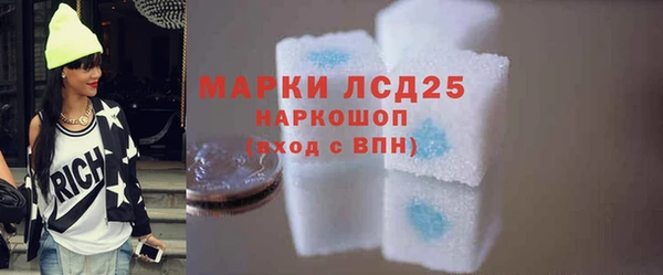 кокс Белоозёрский
