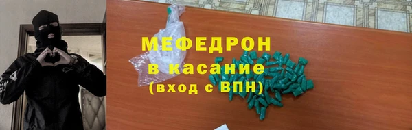 кокаин VHQ Белокуриха