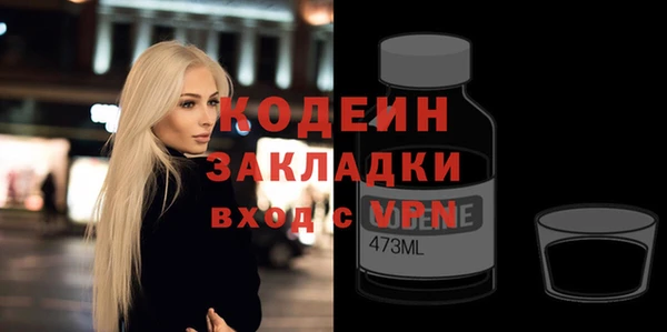 кокаин VHQ Белокуриха