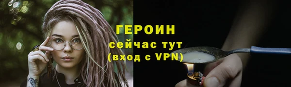 кокс Белоозёрский