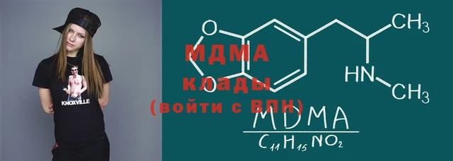 кокаин VHQ Белокуриха