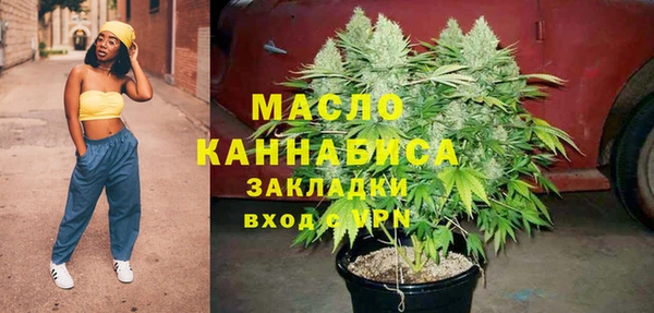 кокс Белоозёрский