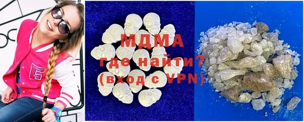 кокаин VHQ Белокуриха