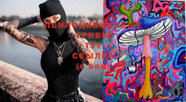 кокс Белоозёрский