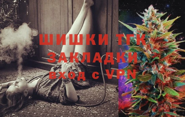кокс Белоозёрский