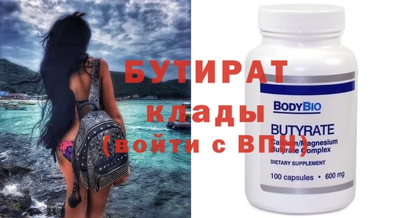 кокс Белоозёрский