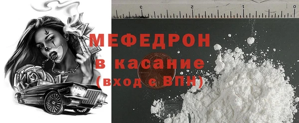 кокс Белоозёрский