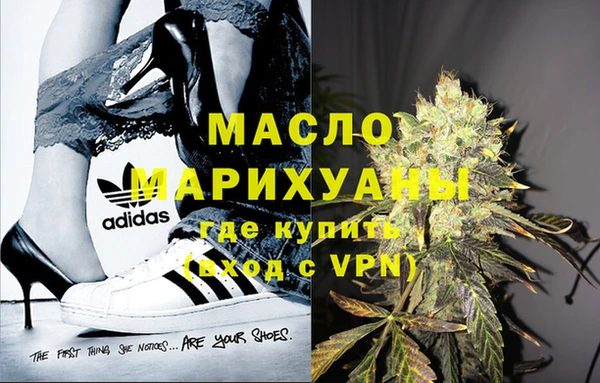 кокаин VHQ Белокуриха