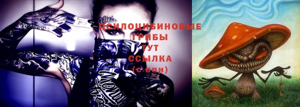 кокаин VHQ Белокуриха