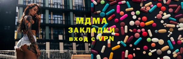 кокс Белоозёрский