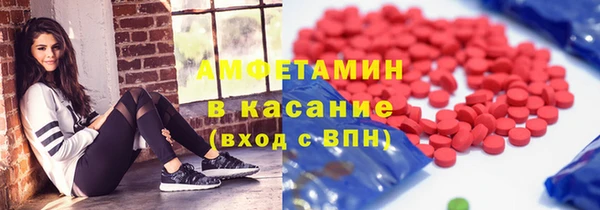 кокс Белоозёрский